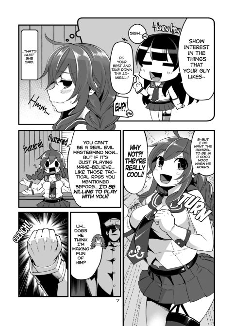 Noshiron Commandeered Chapter 1 page 6