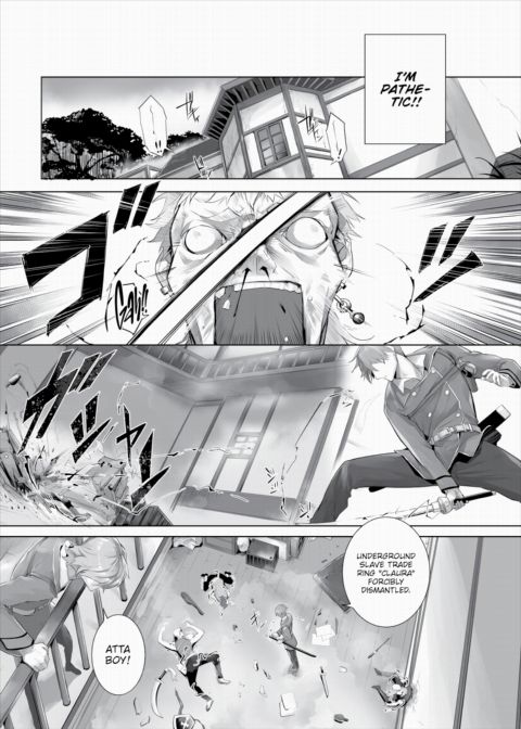 Only Fools Rely on Cat-Eared Slaves - My First Domestication Ch.25 Chapter 1 page 5