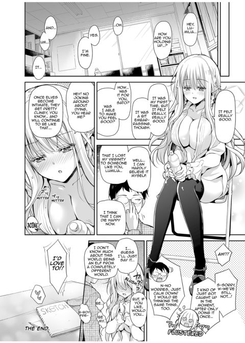 Elf Princess of the Otaku Club Chapter 1 page 28