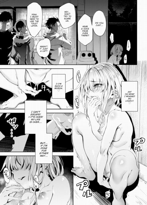 Self-Proclaimed Godlike Artist Yanagi's Compensated Dick Research Manga No.2 Chapter 1 page 5
