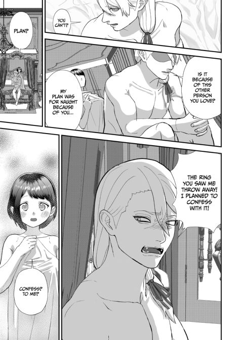 The Virgin Earl Isn't Clueless Chapter 1 page 18