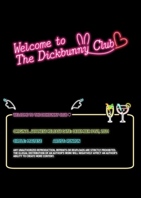 Welcome to The Dickbunny Club 1 Chapter 1 page 17