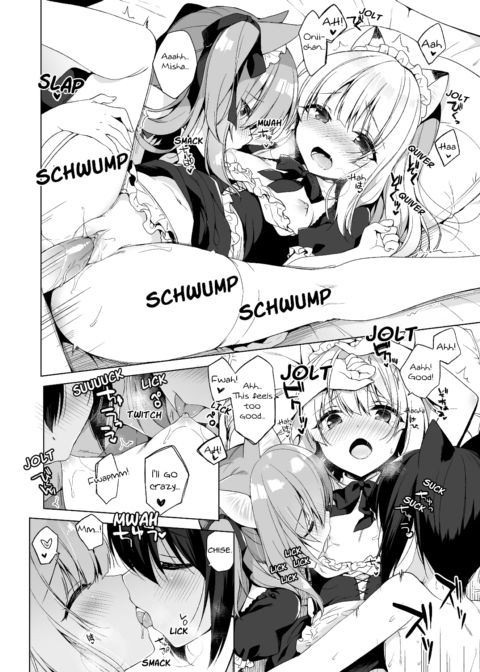 My Ideal Life in Another World Vol. 4 Chapter 1 page 24