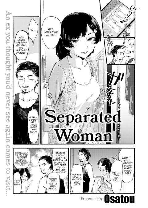 Separated Woman Chapter 1 page 1