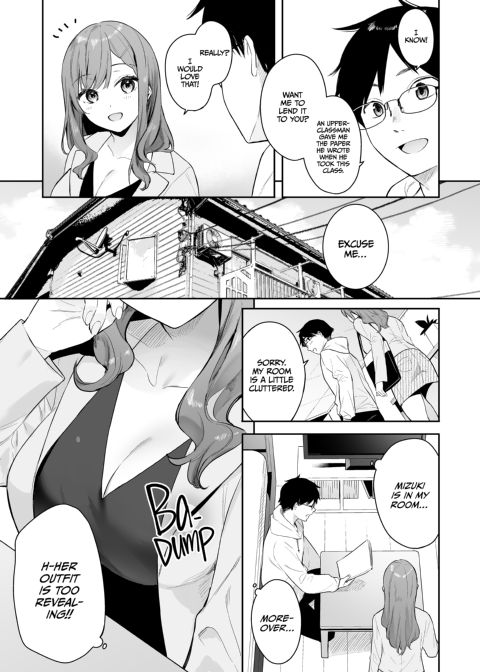 Cat's Cradle: After Story Chapter 1 page 5
