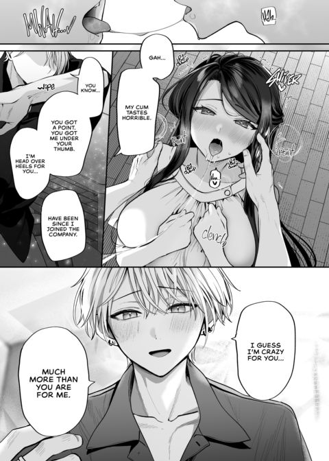 My Tall, Stacked, Virgin Boss ＃2 Chapter 1 page 56