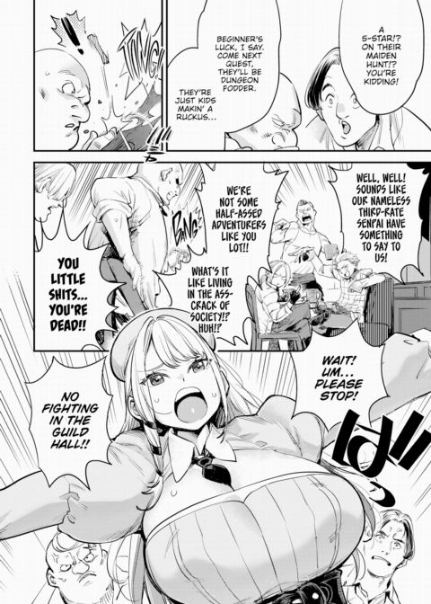 The Receptionist at the Adventurer's Guild was a Slut Vol.1 Chapter 1 page 5