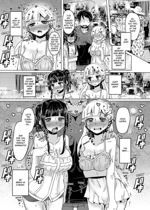 Lubed Up Fitness ~ Arousing College Girl Workout Chapter 1 page 121