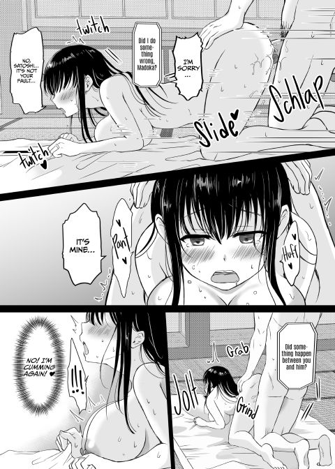 Flower Picking - NTR'ed in the Countryside Chapter 1 page 32