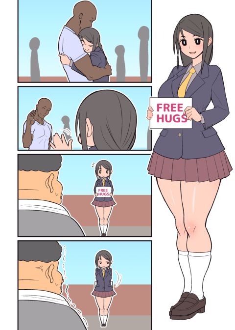 Silent Manga Omnibus 1 Chapter 1 page 13