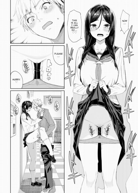 Their First Time ❤ Chapter 1 page 10