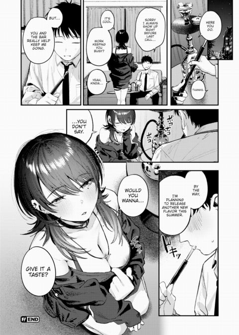 Smoking Oasis Chapter 1 page 26