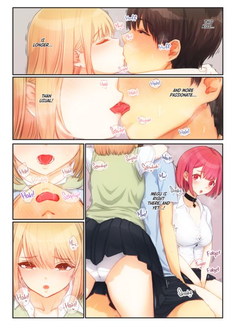 My Sister Brought a Friend Over 5 Chapter 1 page 13