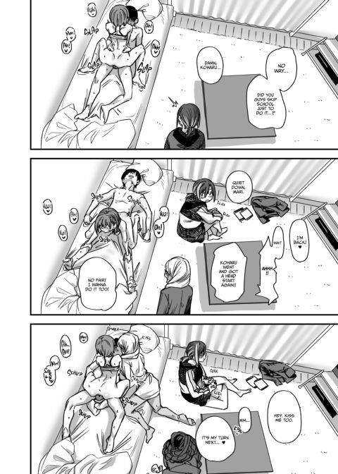 How My Room Became a Delinquent Hangout Spot 3 Chapter 1 page 99