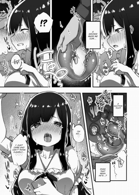 Daily Erocchi #19 Secret Account Girl Wants to be Groped Chapter 1 page 3