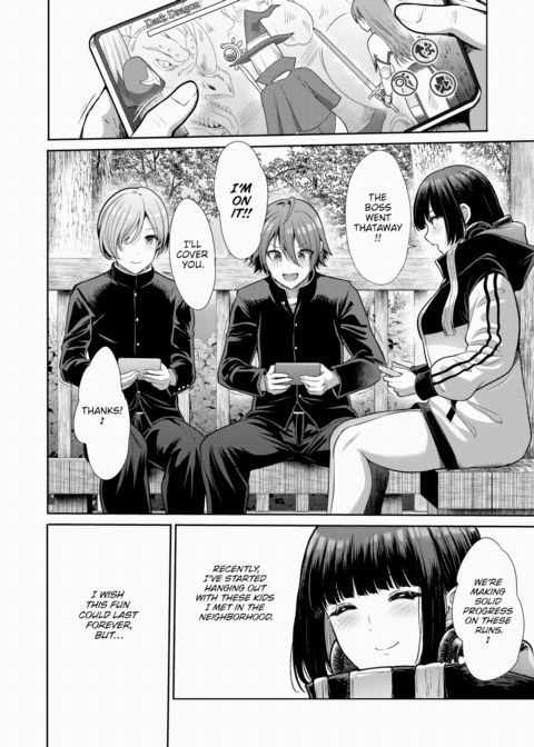Multiplayer Chapter 1 page 2