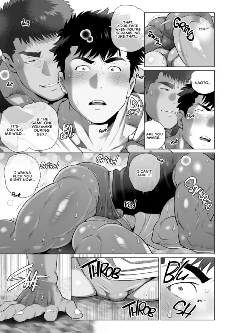 Naoto and Tomoyuki -Dads With Benefits- 7 Chapter 1 page 16