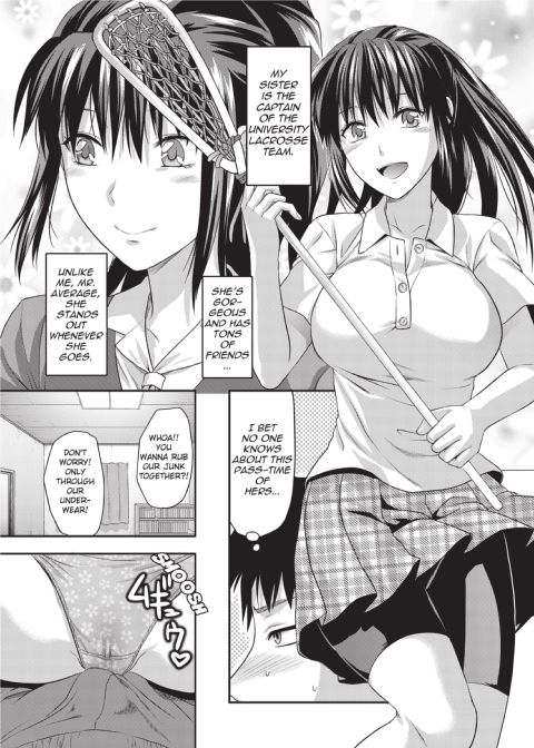 One Kore - Sweet Sister Selection Chapter 1 page 12