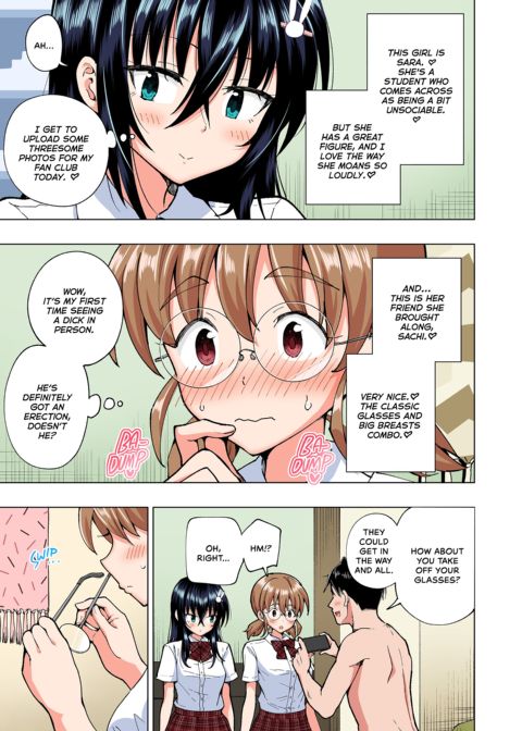 Sugar Baby Diaries: Full Cast Chapter 1 page 404