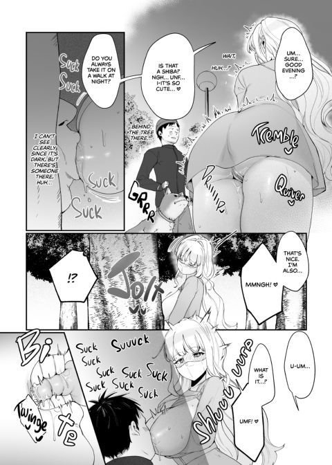 Nurturing Mommy Milkers Chapter 1 page 21