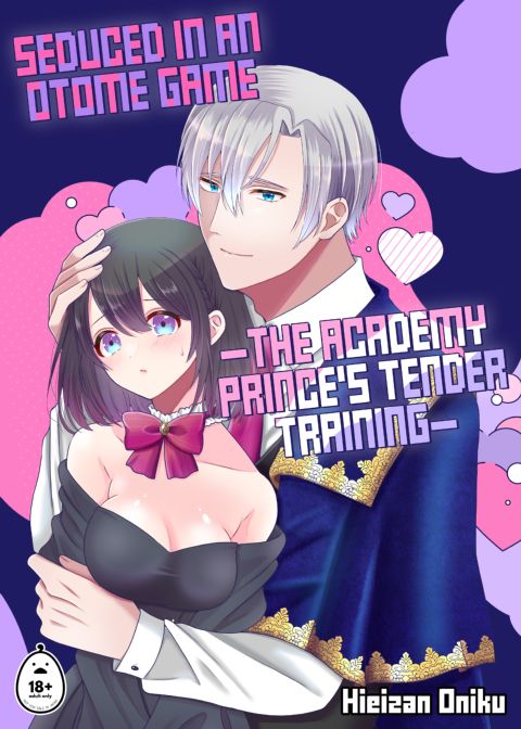 Seduced in an Otome Game: The Academy Prince's Tender Training Chapter 1 page 1