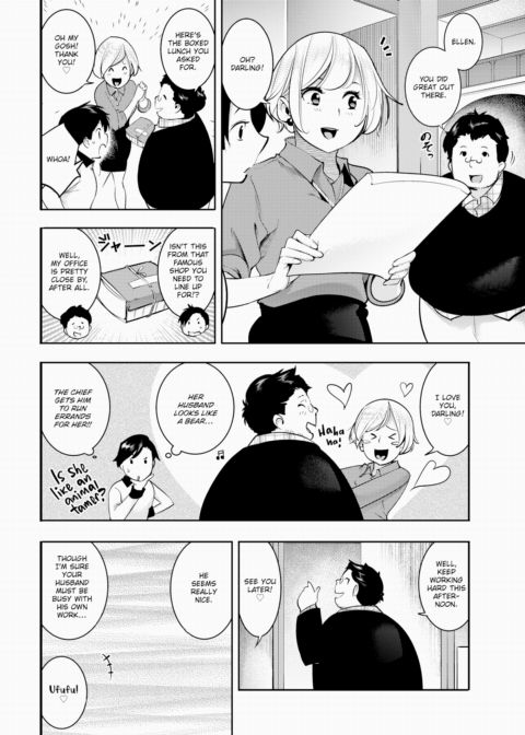 The Unmanageable Wife & The Insatiable Bear ❤ Chapter 1 page 2