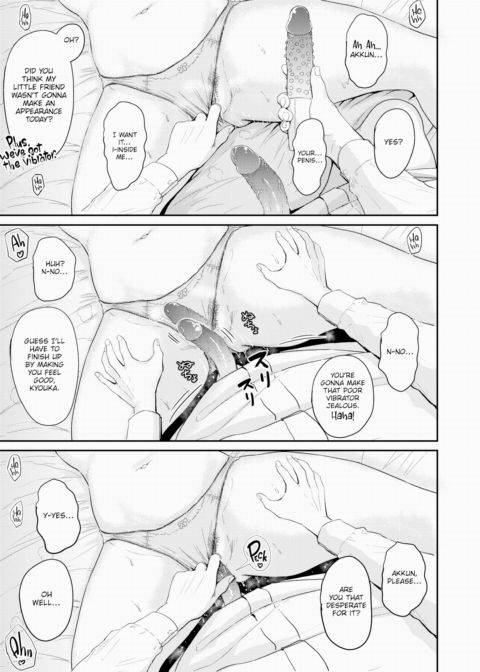Falling Woman Chapter 1 page 15