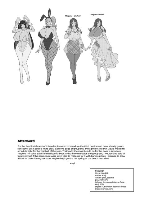 Match Made in Heaven: The Perfect Fuck Buddy 3 Chapter 1 page 45