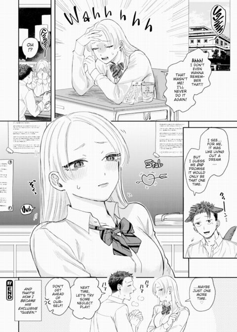 Call Me Your Queen Chapter 1 page 26