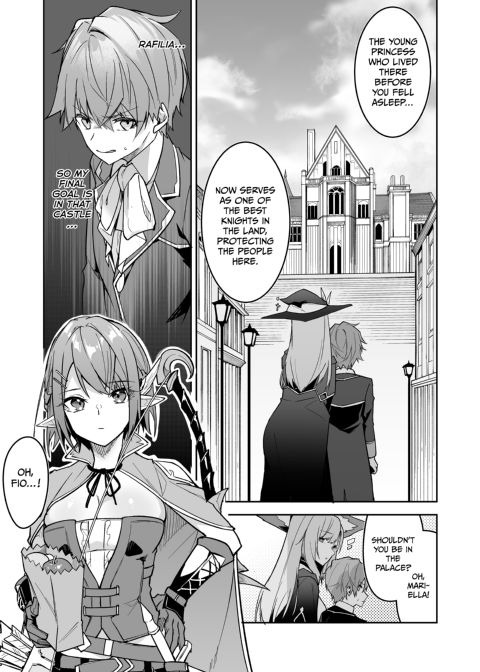 Goblin Global Conquest 1 Chapter 1 page 51