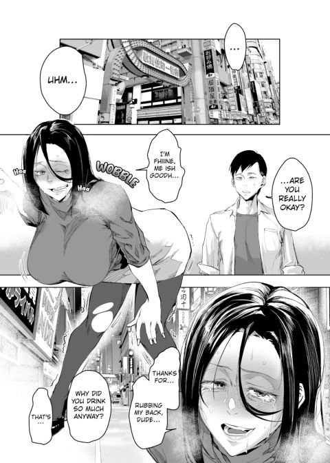 My Heart is Firmly Bound Chapter 1 page 2