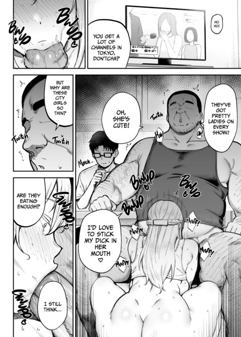My Big Boobed Wife Is Fucking My Uncle Behind My Back! 3 Chapter 1 page 31