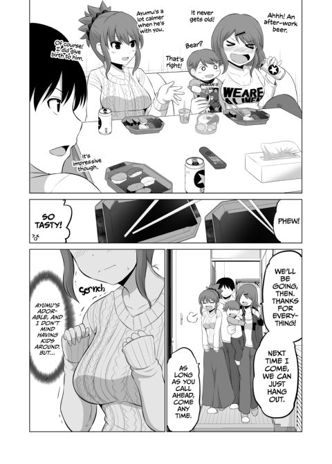 No Guard Wife 11 Chapter 1 page 10