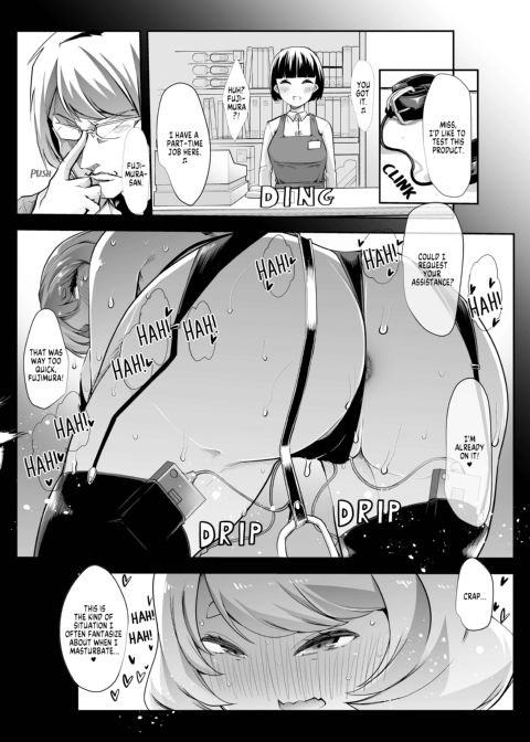 The Slut Files Chapter 1 page 25