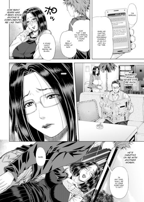 Wicked Fall Chapter 1 page 2