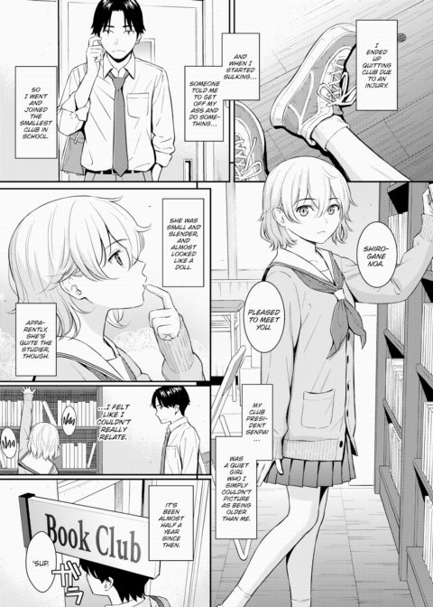 Pure White Chapter 1 page 1