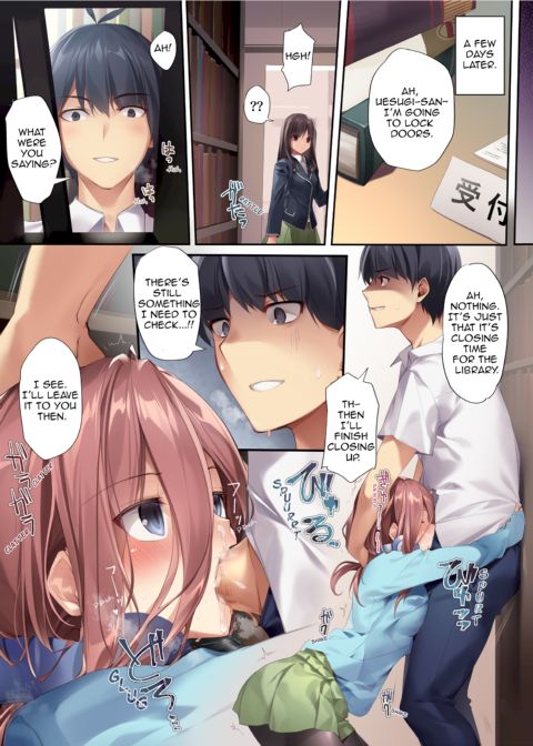 A Book Where Miku Has It Her Way Chapter 1 page 17