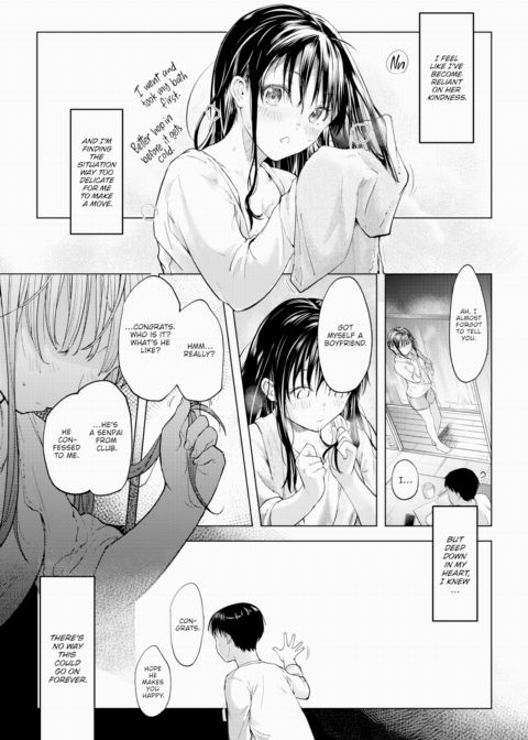 Mistaken Onee-chan Connect Chapter 1 page 6