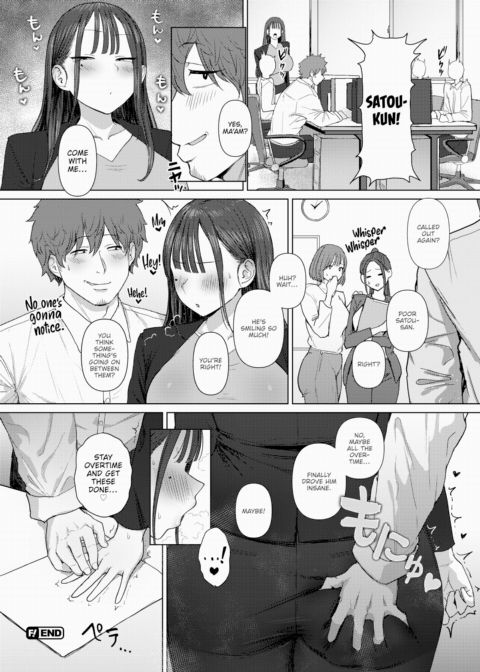 Blackmailing My Boss Using My Power To Recognize Women By Their Asses Chapter 1 page 28