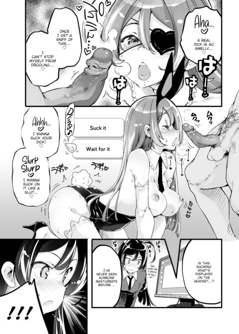 Something Isn't Right When VR Feels Better Than Sex! Chapter 1 page 3