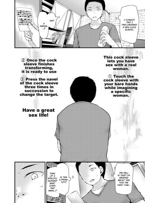 Cock Sleeve Classroom -Spinoff- Chapter 1 page 20