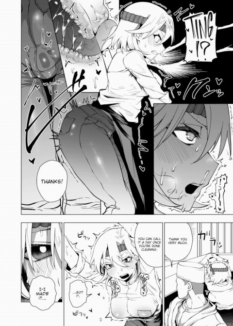 Tokyoite Hanayo's Independence Chapter 1 page 6