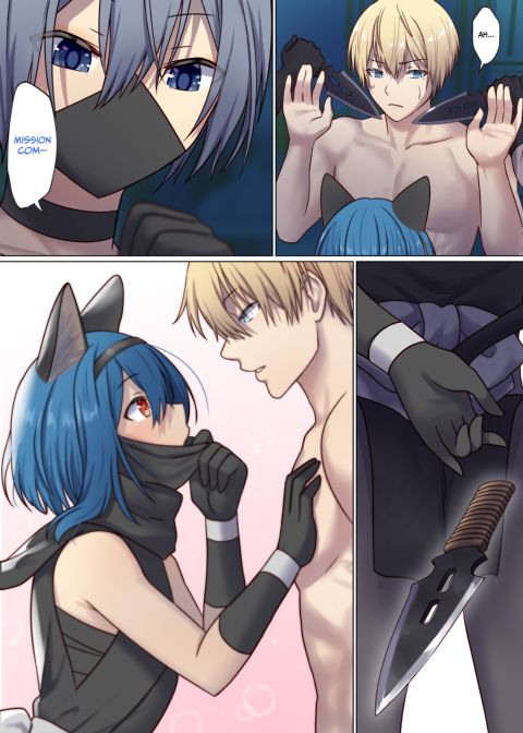 Next Life Sex Hero 2 Chapter 1 page 73
