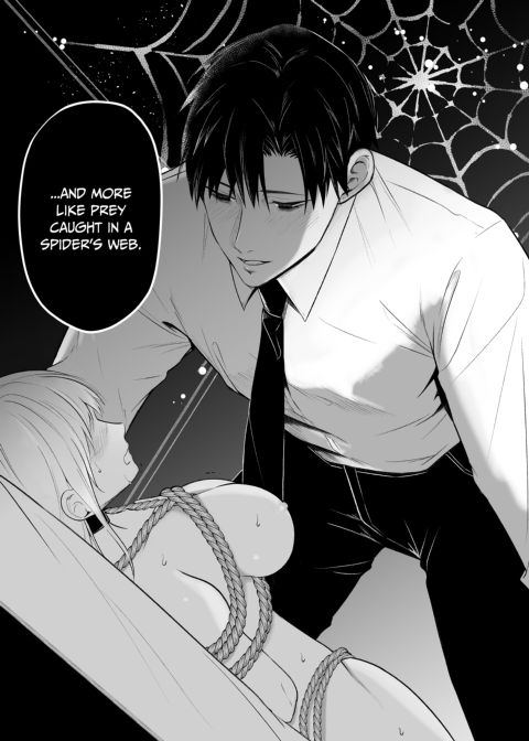 Twisted Love From My Coworker 2 Chapter 1 page 74
