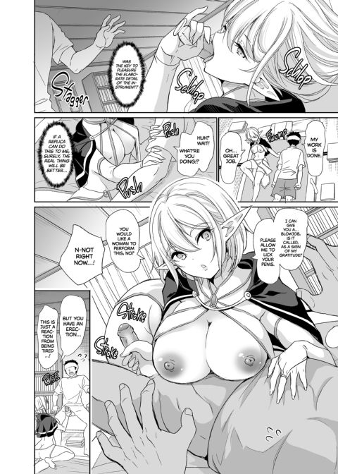 Sexual Curiosity 1: The Nerdy Elf Wants to Climax With Her Pussy Chapter 1 page 13