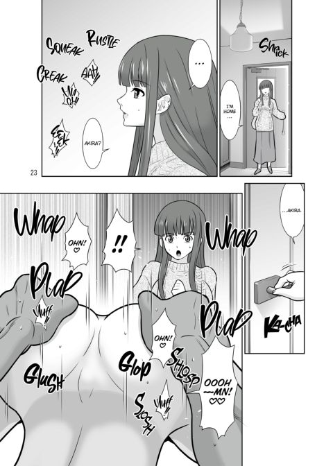 Household Cuckolding the Three Beauties of Amachi Family Chapter 1 page 23