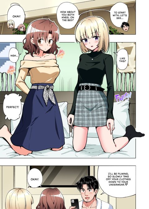 Sugar Baby Diaries: Full Cast Chapter 1 page 380
