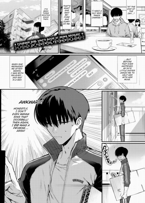 There's No Way I'd Ever Date Her After My Ex Chapter 1 page 1
