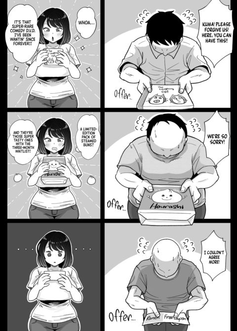 Funny Boned: How to Get Ahead in Showbiz Chapter 1 page 18