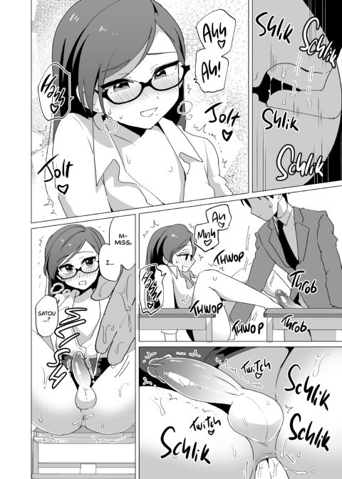 The Naughty Crossdressing Teacher Chapter 1 page 12